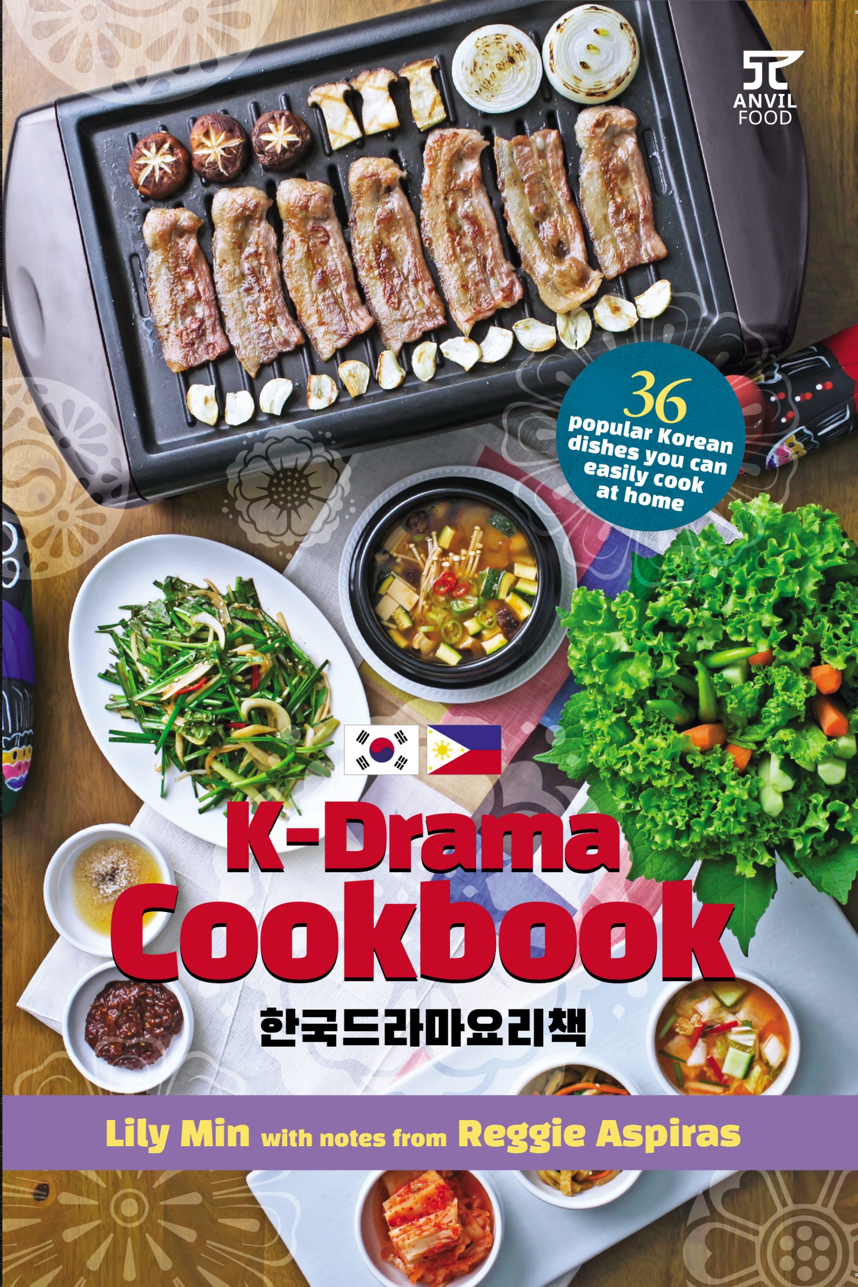 K Drama Cookbook Anvil Publishing Inc